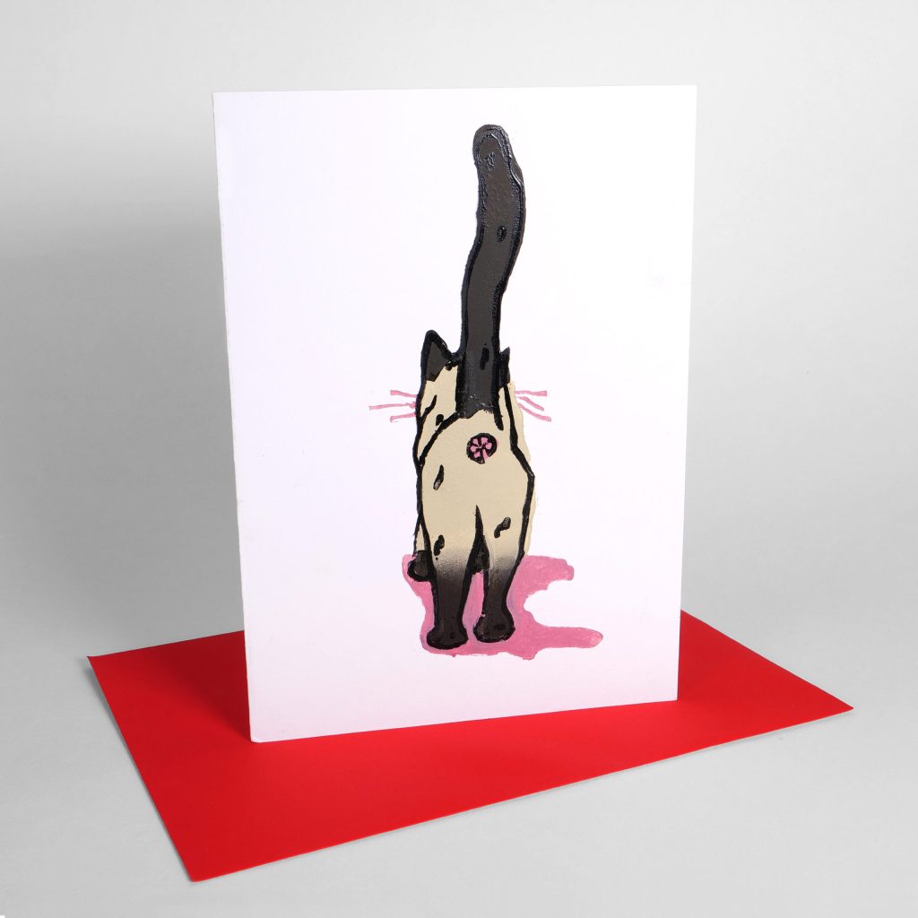 Coco's Bum Greetings Card